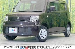 suzuki mr-wagon 2014 -SUZUKI--MR Wagon DBA-MF33S--MF33S-651506---SUZUKI--MR Wagon DBA-MF33S--MF33S-651506-