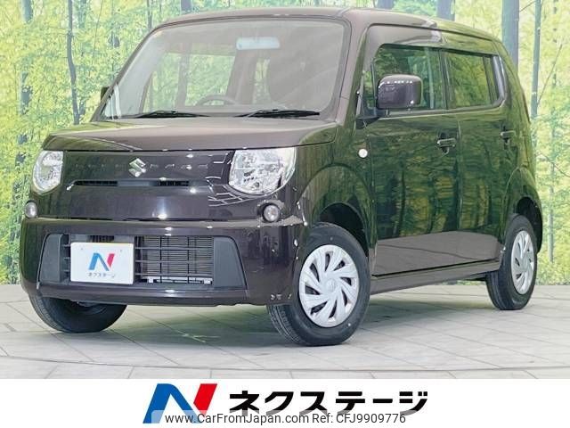 suzuki mr-wagon 2014 -SUZUKI--MR Wagon DBA-MF33S--MF33S-651506---SUZUKI--MR Wagon DBA-MF33S--MF33S-651506- image 1