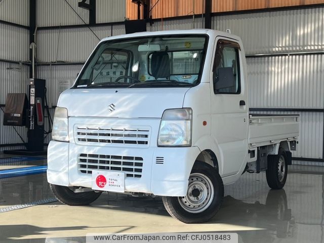 suzuki carry-truck 2012 -SUZUKI--Carry Truck EBD-DA63T--DA63T-809799---SUZUKI--Carry Truck EBD-DA63T--DA63T-809799- image 1