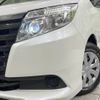 toyota noah 2016 -TOYOTA--Noah DBA-ZRR85G--ZRR85-0052763---TOYOTA--Noah DBA-ZRR85G--ZRR85-0052763- image 15