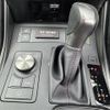 lexus is 2023 -LEXUS--Lexus IS 5BA-USE30--USE30-0001633---LEXUS--Lexus IS 5BA-USE30--USE30-0001633- image 24