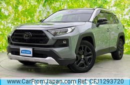 toyota rav4 2024 quick_quick_6BA-MXAA54_MXAA54-2039423