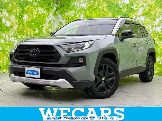 toyota rav4 2024 quick_quick_6BA-MXAA54_MXAA54-2039423 image 1
