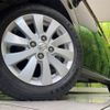 suzuki mr-wagon 2014 -SUZUKI--MR Wagon DBA-MF33S--MF33S-428429---SUZUKI--MR Wagon DBA-MF33S--MF33S-428429- image 13