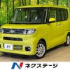 daihatsu tanto 2020 -DAIHATSU--Tanto 6BA-LA650S--LA650S-0105266---DAIHATSU--Tanto 6BA-LA650S--LA650S-0105266- image 1