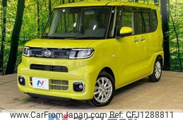 daihatsu tanto 2020 -DAIHATSU--Tanto 6BA-LA650S--LA650S-0105266---DAIHATSU--Tanto 6BA-LA650S--LA650S-0105266-