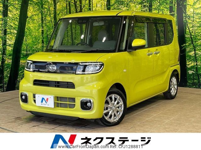daihatsu tanto 2020 -DAIHATSU--Tanto 6BA-LA650S--LA650S-0105266---DAIHATSU--Tanto 6BA-LA650S--LA650S-0105266- image 1