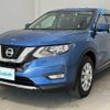 nissan x-trail 2019 -NISSAN--X-Trail DAA-HNT32--HNT32-180218---NISSAN--X-Trail DAA-HNT32--HNT32-180218- image 6