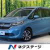 honda freed 2017 -HONDA--Freed DBA-GB5--GB5-1019812---HONDA--Freed DBA-GB5--GB5-1019812- image 1