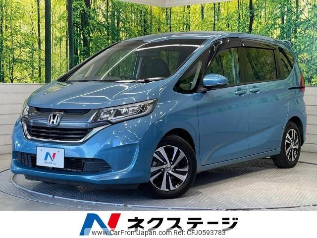 honda freed 2017 -HONDA--Freed DBA-GB5--GB5-1019812---HONDA--Freed DBA-GB5--GB5-1019812- image 1