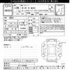honda n-box 2014 -HONDA--N BOX JF1-1433490---HONDA--N BOX JF1-1433490- image 3