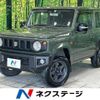 suzuki jimny 2020 -SUZUKI--Jimny 3BA-JB64W--JB64W-156748---SUZUKI--Jimny 3BA-JB64W--JB64W-156748- image 1