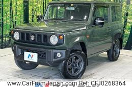 suzuki jimny 2020 -SUZUKI--Jimny 3BA-JB64W--JB64W-156748---SUZUKI--Jimny 3BA-JB64W--JB64W-156748-