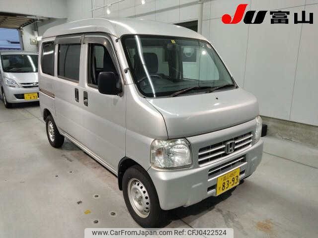 honda acty-van 2013 -HONDA 【富山 480ｿ8393】--Acty Van HH6--HH6-1902016---HONDA 【富山 480ｿ8393】--Acty Van HH6--HH6-1902016- image 1