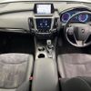 toyota crown 2019 quick_quick_ARS220_ARS220-1002650 image 2