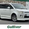 mitsubishi delica-d5 2008 -MITSUBISHI--Delica D5 DBA-CV5W--CV5W-0201726---MITSUBISHI--Delica D5 DBA-CV5W--CV5W-0201726- image 1