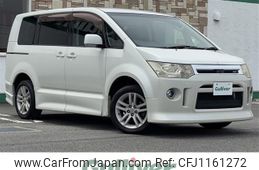 mitsubishi delica-d5 2008 -MITSUBISHI--Delica D5 DBA-CV5W--CV5W-0201726---MITSUBISHI--Delica D5 DBA-CV5W--CV5W-0201726-