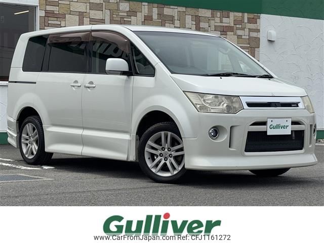 mitsubishi delica-d5 2008 -MITSUBISHI--Delica D5 DBA-CV5W--CV5W-0201726---MITSUBISHI--Delica D5 DBA-CV5W--CV5W-0201726- image 1