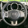 honda n-box 2014 CFJ1545536 image 11