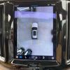 volvo xc60 2022 quick_quick_UB420TXCMA_YV1UZL1MCN1073061 image 10