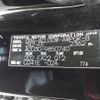 toyota harrier 2007 ENHANCEAUTO_1_ea284303 image 29