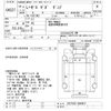 isuzu giga 2002 -ISUZU--Giga CXZ73K3-3000837---ISUZU--Giga CXZ73K3-3000837- image 3
