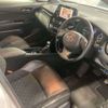 toyota c-hr 2021 -TOYOTA 【つくば 300ﾒ3422】--C-HR 6AA-ZYX11--ZYX11-2045487---TOYOTA 【つくば 300ﾒ3422】--C-HR 6AA-ZYX11--ZYX11-2045487- image 14