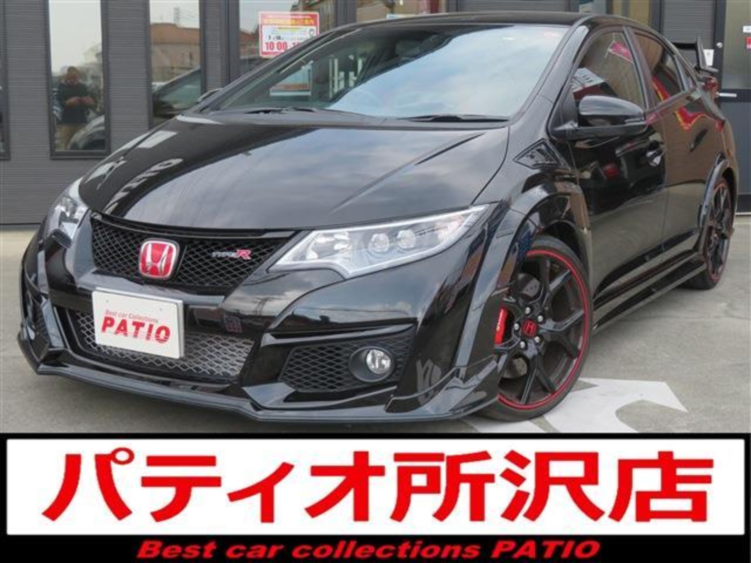 非売品　希少　未開封　HONDA CIVIC TYPE R 500ピース 4958489663154-1__77588.