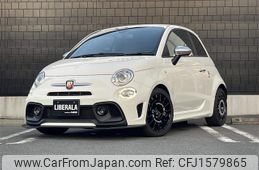 fiat fiat-others 2022 CFJ1579865