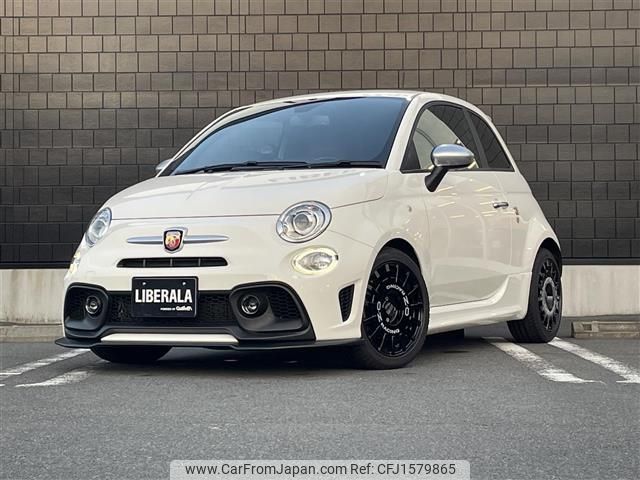 fiat fiat-others 2022 CFJ1579865 image 1