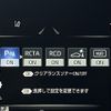 toyota crown 2021 -TOYOTA--Crown AZSH20--AZSH20-1069392---TOYOTA--Crown AZSH20--AZSH20-1069392- image 46