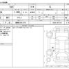 toyota raize 2020 -TOYOTA 【豊橋 530ﾀ1374】--Raize 5BA-A200A--A200A-0071216---TOYOTA 【豊橋 530ﾀ1374】--Raize 5BA-A200A--A200A-0071216- image 3