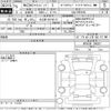 mazda mazda3 2023 -MAZDA 【名古屋 307や8172】--MAZDA3 BPEK3R-100027---MAZDA 【名古屋 307や8172】--MAZDA3 BPEK3R-100027- image 3