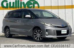 toyota estima-hybrid 2012 -TOYOTA--Estima Hybrid DAA-AHR20W--AHR20-7069498---TOYOTA--Estima Hybrid DAA-AHR20W--AHR20-7069498-