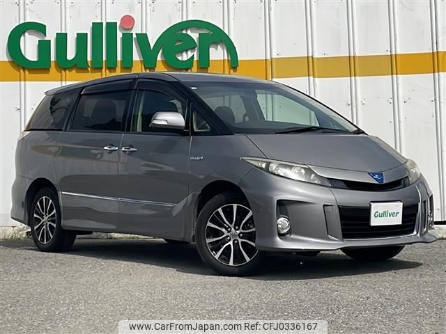 toyota estima-hybrid 2012 -TOYOTA--Estima Hybrid DAA-AHR20W--AHR20-7069498---TOYOTA--Estima Hybrid DAA-AHR20W--AHR20-7069498- image 1