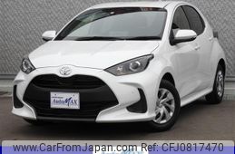 toyota yaris 2023 quick_quick_5BA-KSP210_KSP210-0093753