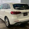 mercedes-benz b-class 2021 CFJ1823491 image 17