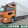 nissan diesel-ud-quon 2011 CFJ1669698 image 25