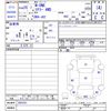 honda n-one 2013 -HONDA--N ONE JG2--2003351---HONDA--N ONE JG2--2003351- image 3