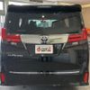 toyota alphard 2018 -TOYOTA--Alphard AGH30W--AGH30-0167096---TOYOTA--Alphard AGH30W--AGH30-0167096- image 29