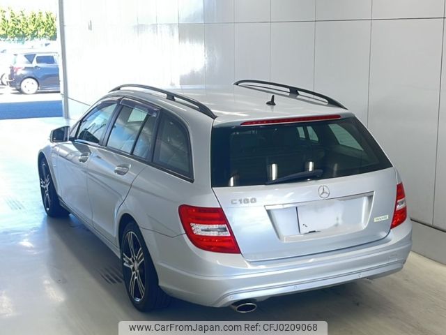 mercedes-benz c-class-station-wagon 2014 -MERCEDES-BENZ 【筑豊 333そ720】--Benz C Class Wagon 204249-2G259970---MERCEDES-BENZ 【筑豊 333そ720】--Benz C Class Wagon 204249-2G259970- image 2