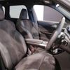 bmw x1 2024 quick_quick_3CA-42EG20T_WBA42EG0305066590 image 4