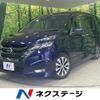 nissan serena 2017 CFJ1574310 image 1