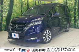nissan serena 2017 CFJ1574310