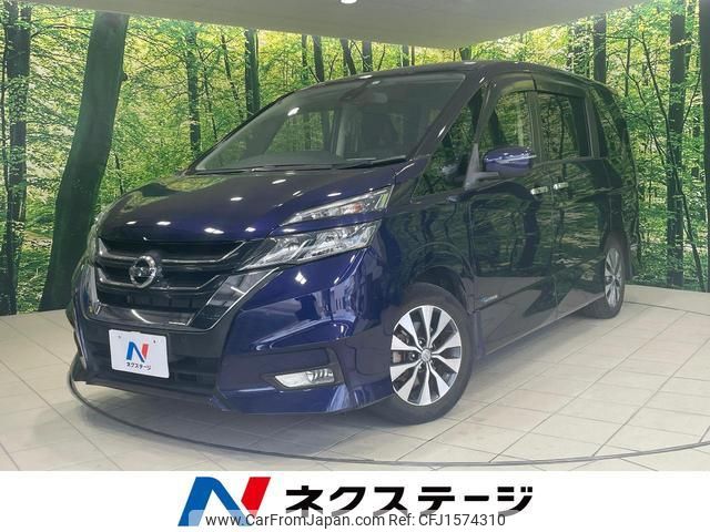 nissan serena 2017 CFJ1574310 image 1