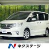 nissan serena 2012 -NISSAN--Serena DAA-HFC26--HFC26-114863---NISSAN--Serena DAA-HFC26--HFC26-114863- image 1