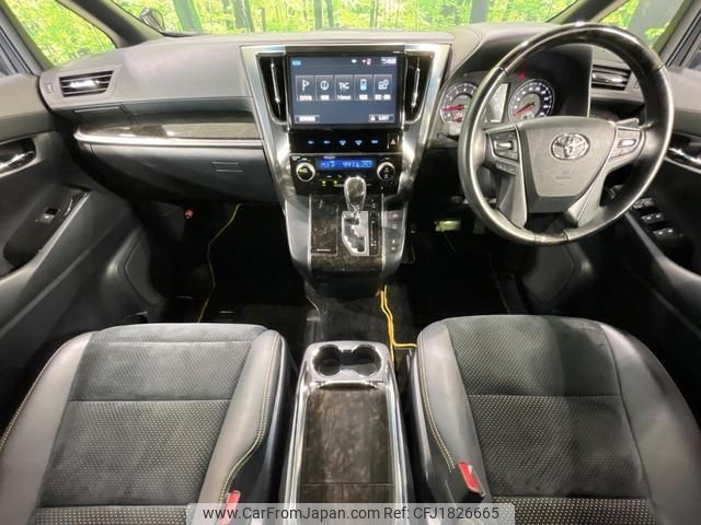 toyota vellfire 2016 CFJ1826665 image 2