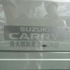 suzuki carry-truck 2023 CFJ1786354 image 10