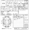 honda n-box 2013 -HONDA 【福岡 581か5752】--N BOX JF1-1282480---HONDA 【福岡 581か5752】--N BOX JF1-1282480- image 3