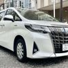 toyota alphard 2019 -TOYOTA 【横浜 305ﾏ2154】--Alphard DAA-AYH30W--AYH30-0089467---TOYOTA 【横浜 305ﾏ2154】--Alphard DAA-AYH30W--AYH30-0089467- image 1